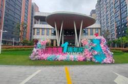 赤峰眾鑫福賓館電話地址查詢