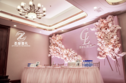 赤峰婚禮道具出租電話號(hào)碼是多少