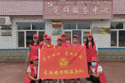 長勝到赤峰捎件電話號碼