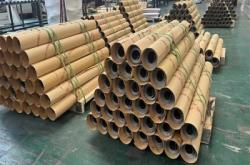 赤峰鉛板加工批發(fā)商電話號(hào)碼