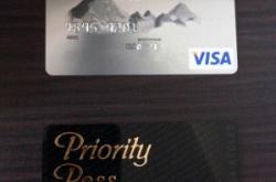 赤峰建行信用卡電話號碼多少