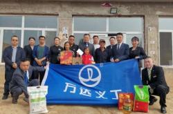 赤峰照顧小孩免費(fèi)咨詢電話號(hào)碼