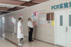 赤峰腫瘤醫(yī)院住院處電話號碼