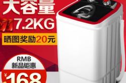 赤峰海爾吸煙機(jī)電話客服熱線