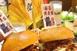 赤峰北鹿燒肉漢堡店電話號(hào)碼