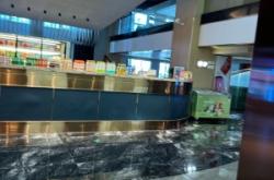 赤峰悅溫泉洗浴電話