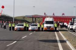 赤峰市大板超市煙草電話號(hào)碼