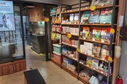 赤峰夢幻寵物美容店電話號碼