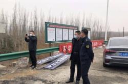 赤峰防疫工作站電話號碼是多少