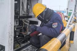 赤峰冷機維修電話是多少號