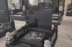 赤峰天賜石材廠電話地址查詢