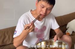 赤峰賣辣條的地方電話號(hào)碼