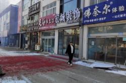 赤峰寧城銀飾加工店電話號碼