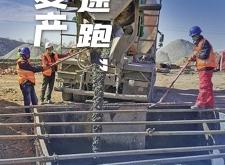 赤峰日報國防教育電話號碼