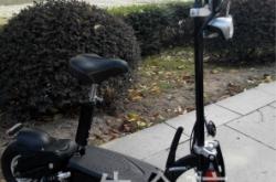 赤峰電動(dòng)滑板車店電話號碼