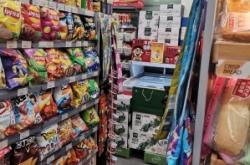 赤峰美迪超市電話地址查詢