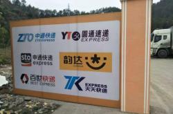 赤峰油脂廠招聘信息電話號碼