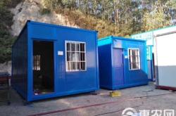 赤峰臨時(shí)集裝箱出租電話(huà)號(hào)碼