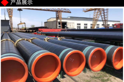 赤峰鋼管堵頭廠(chǎng)家電話(huà)號(hào)碼