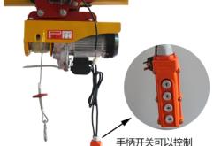 赤峰小型卷?yè)P(yáng)機(jī)銷售電話號(hào)碼