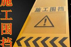 赤峰鋼筋網(wǎng)廠家聯(lián)系電話號(hào)碼