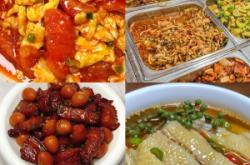 赤峰松山區(qū)美食快餐電話多少