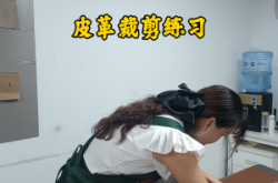 赤峰內(nèi)飾皮革修復(fù)店電話號(hào)碼