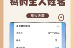 赤峰發(fā)樂陵物流電話查詢號碼