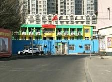 赤峰糧食幼兒園電話地址查詢