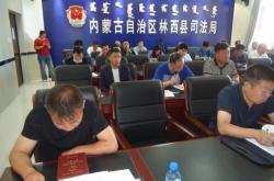 赤峰免費的律師電話號碼是多少