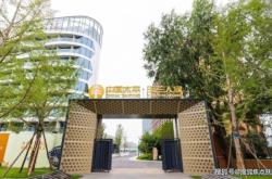 赤峰到撫順拼車群電話號碼