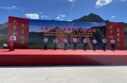 赤峰南山花海景區(qū)電話號碼