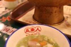 赤峰糖水小火鍋電話號(hào)碼多少