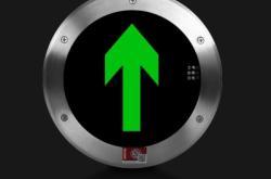 赤峰消防地理燈維修電話號碼