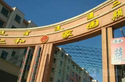 赤峰疏菜烘干廠家電話號碼