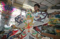 赤峰民族用品廠電話號(hào)碼查詢