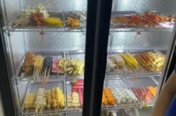 赤峰路邊麻辣串店電話號碼