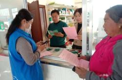 赤峰平莊衛(wèi)生院電話號碼