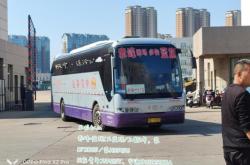 赤峰市公交事故處理電話號碼