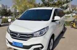 保定拼車到赤峰電話號碼是多少