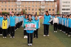 赤峰前進(jìn)中學(xué)校長電話號(hào)碼