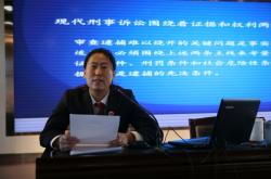 赤峰市公安局元寶山分局電話