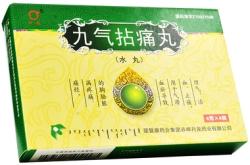 赤峰丹龍藥業(yè)電話是多少號(hào)