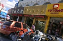 敖漢去赤峰車(chē)電話(huà)號(hào)碼是多少