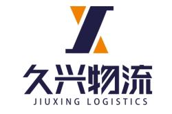 內(nèi)蒙古牧泉元興飼料有限責(zé)任公司赤峰分公司