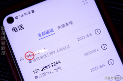 赤峰市廣電電話號(hào)碼是多少