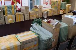 赤峰市 經(jīng)偵部門 電話號碼