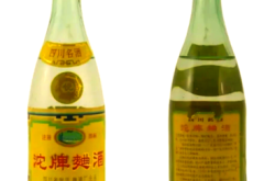 赤峰回收沱牌酒電話號(hào)碼