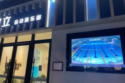 赤峰銀都會(huì)所電話號(hào)碼查詢