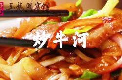 赤峰賓館餐飲接待電話是多少號(hào)